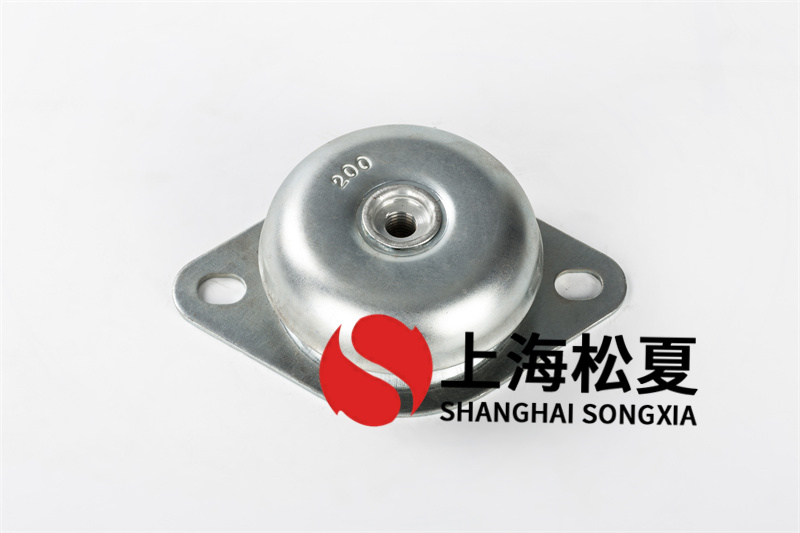 好特?zé)崴h(huán)泵使用橡膠式減震器