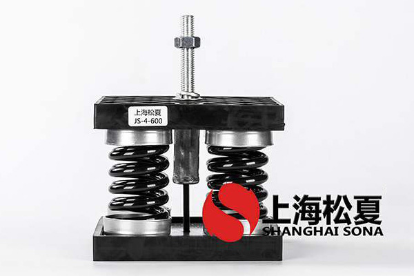 柴油機循環(huán)泵安裝JS型阻尼<a href='/' target='_blank'><u>彈簧減震器</u></a>